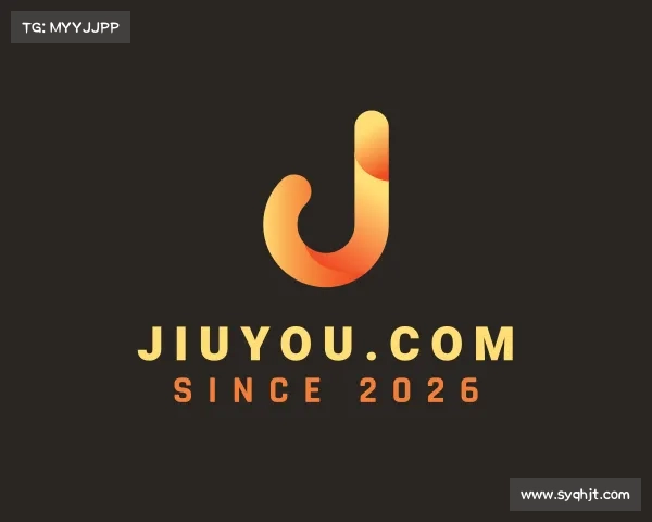关于JIUYOU.COM